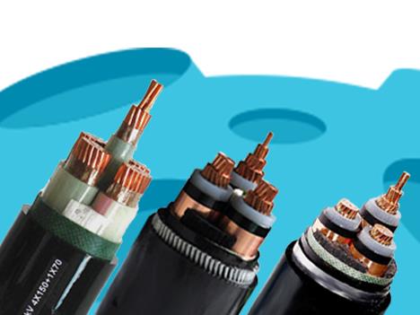 很多人都在用電線和電纜，但規(guī)格與型號你了解嗎?