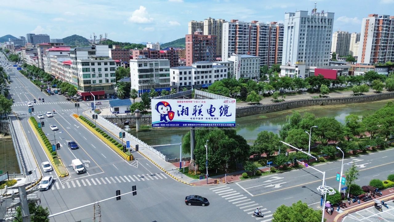 速看！湘聯(lián)電纜新一輪高炮廣告上線，覆蓋全國各地！