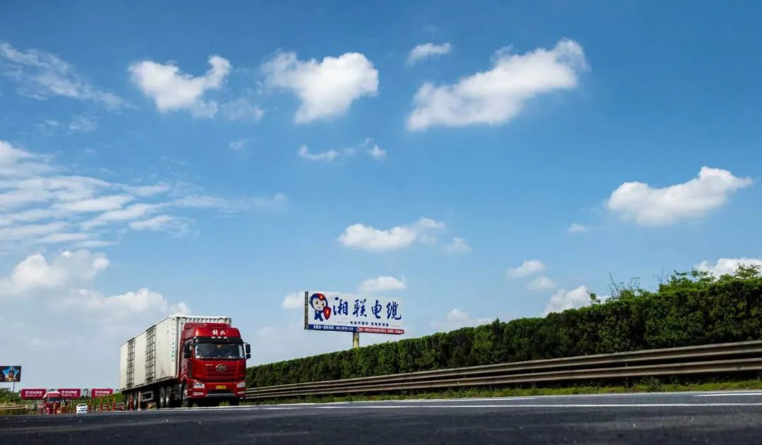 叮咚！請(qǐng)查收“遇見湘聯(lián)·記錄美好”隨手拍挑戰(zhàn)賽邀請(qǐng)函！