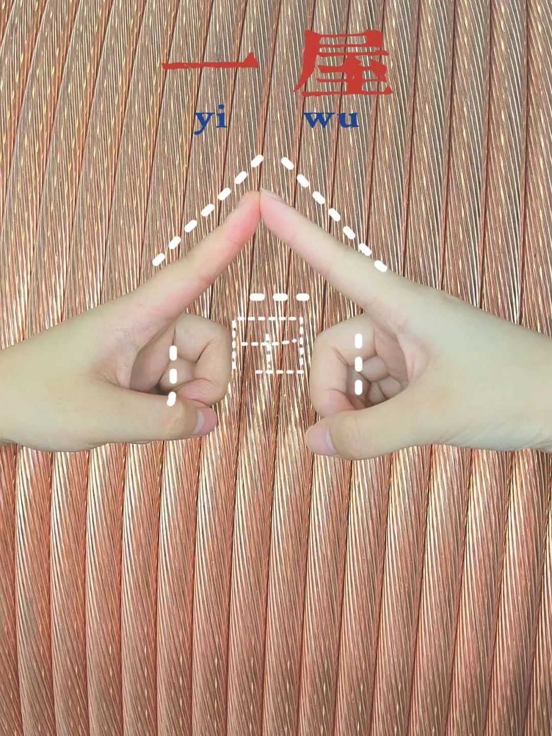 詩韻七夕，愛在湘聯(lián) 真“芯”愛你，朝夕護(hù)你 #安全用電你我湘聯(lián)