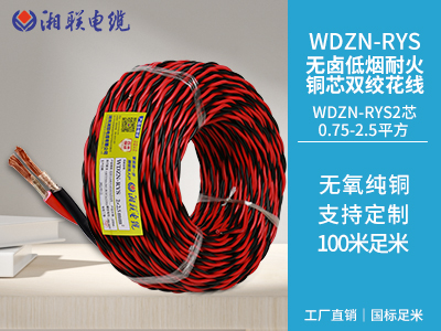 家裝電線用硬線好還是軟線好？