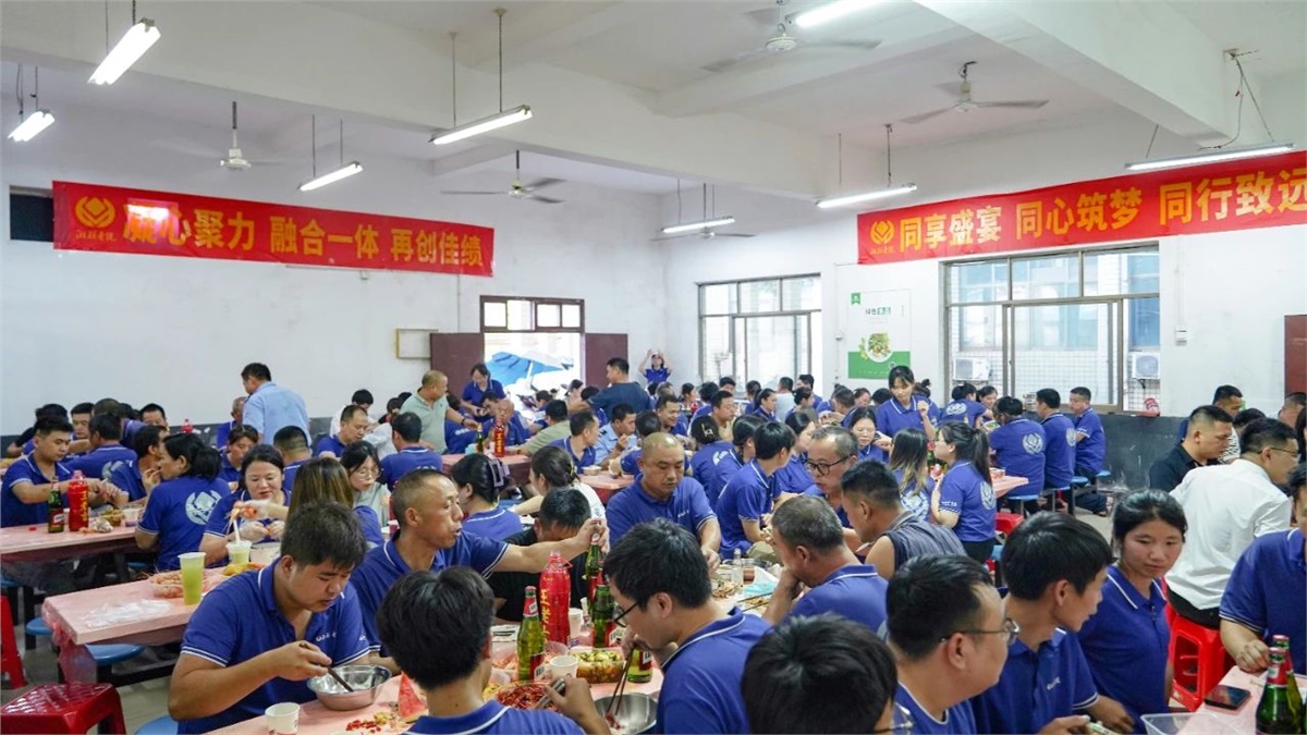 歡聚盛夏，凝心聚力，湘聯(lián)電纜海鮮盛宴歡樂回顧！