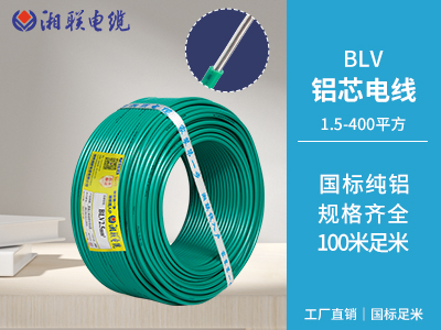 家庭電路中，如何正確安裝電線以避免安全隱患？