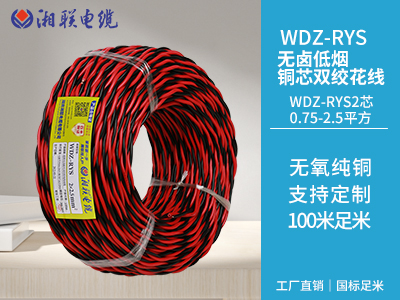 家庭電路中常見(jiàn)的故障有哪些？